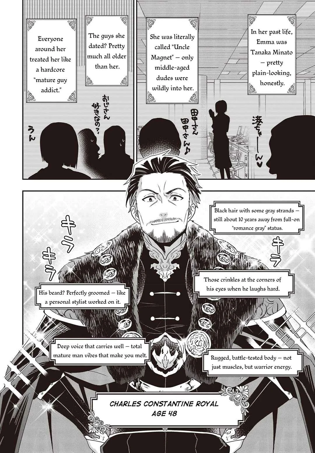 Tanaka-ke, Tensei Suru. Chapter 15.1: A balcony slightly away from the hustle and bustle of the party. - Page 18