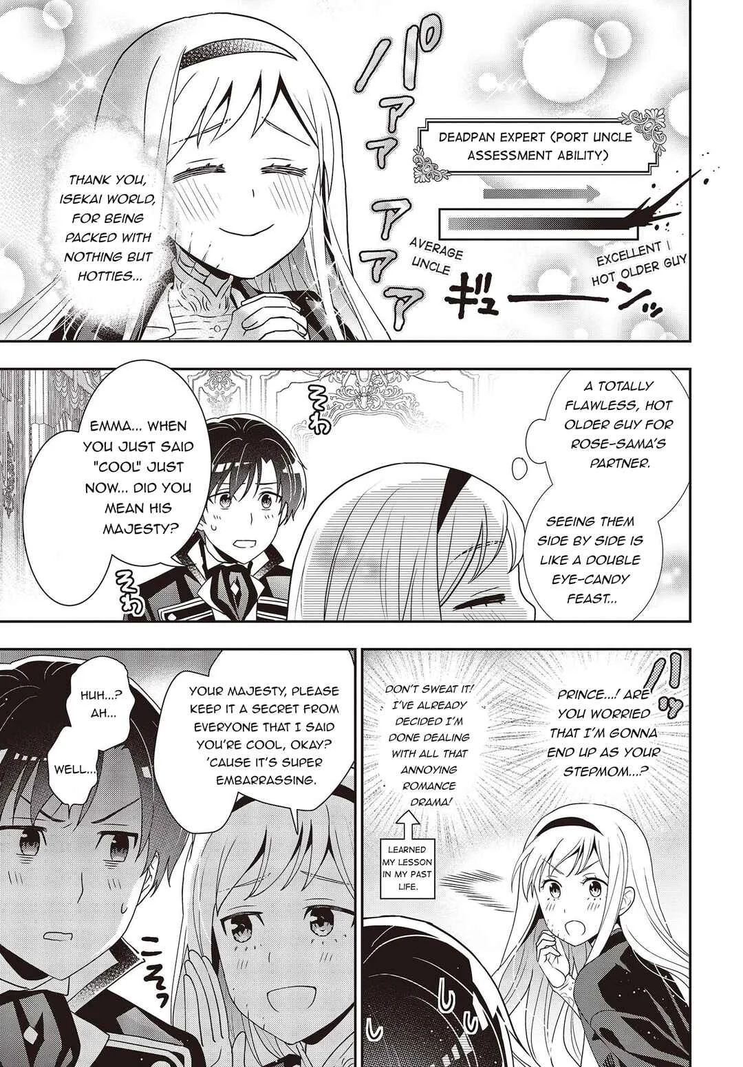 Tanaka-ke, Tensei Suru. Chapter 15.1: A balcony slightly away from the hustle and bustle of the party. - Page 19