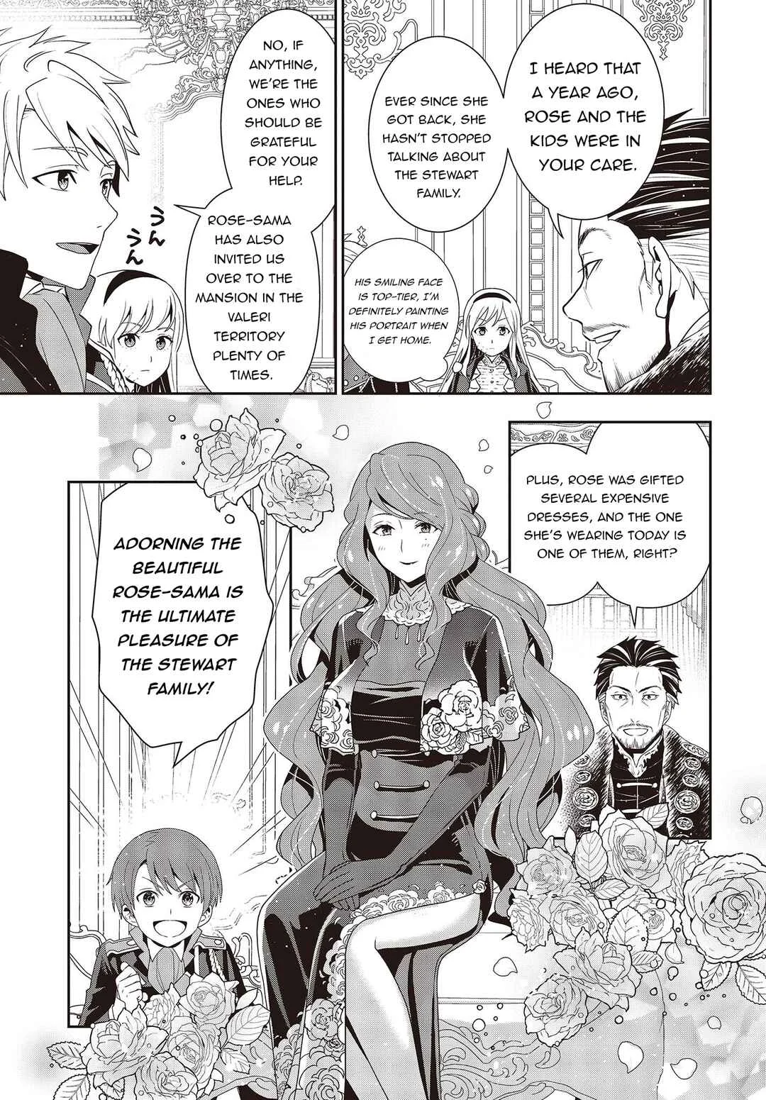 Tanaka-ke, Tensei Suru. Chapter 15.1: A balcony slightly away from the hustle and bustle of the party. - Page 21