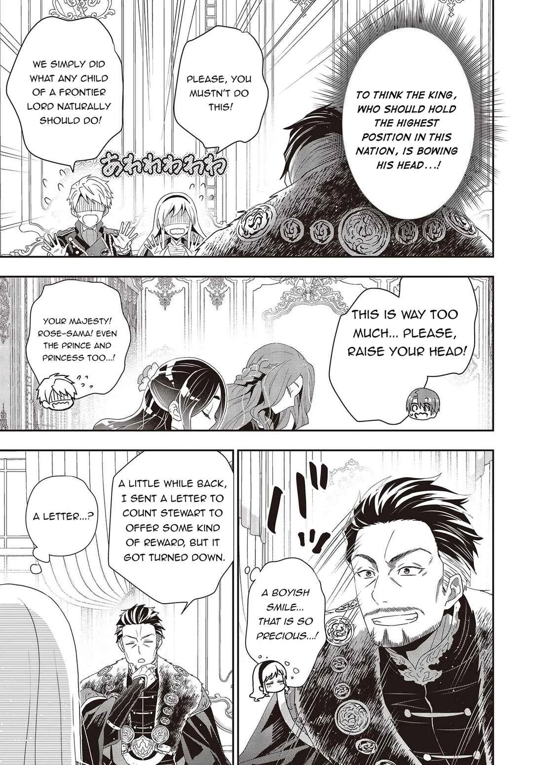 Tanaka-ke, Tensei Suru. Chapter 15.1: A balcony slightly away from the hustle and bustle of the party. - Page 23