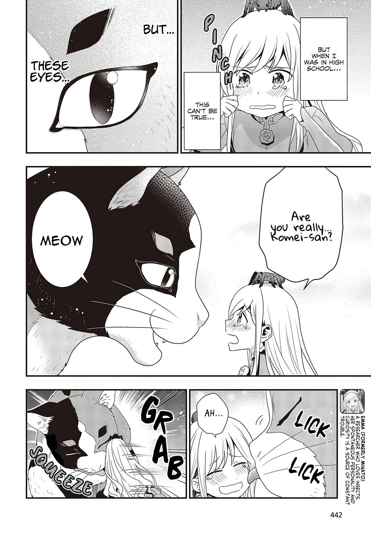Tanaka-ke, Tensei Suru. Chapter 2.2 - Page 2