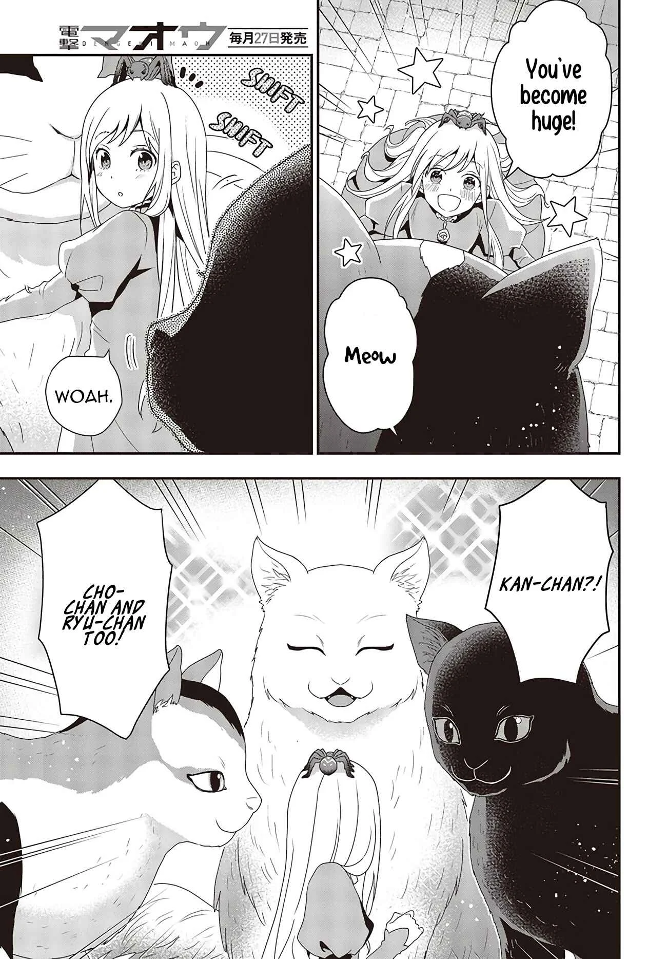 Tanaka-ke, Tensei Suru. Chapter 2.2 - Page 3