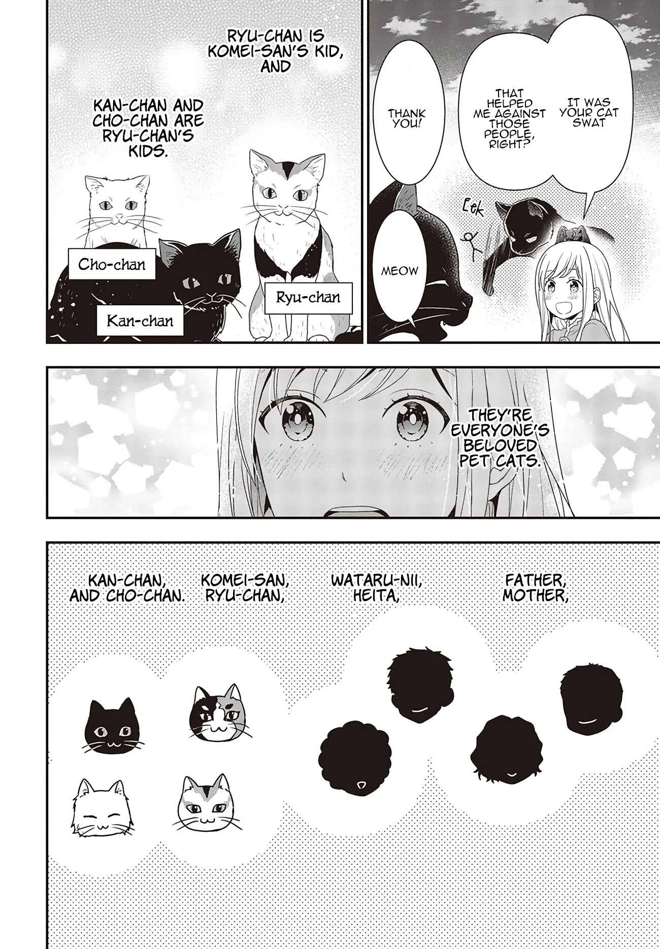 Tanaka-ke, Tensei Suru. Chapter 2.2 - Page 4