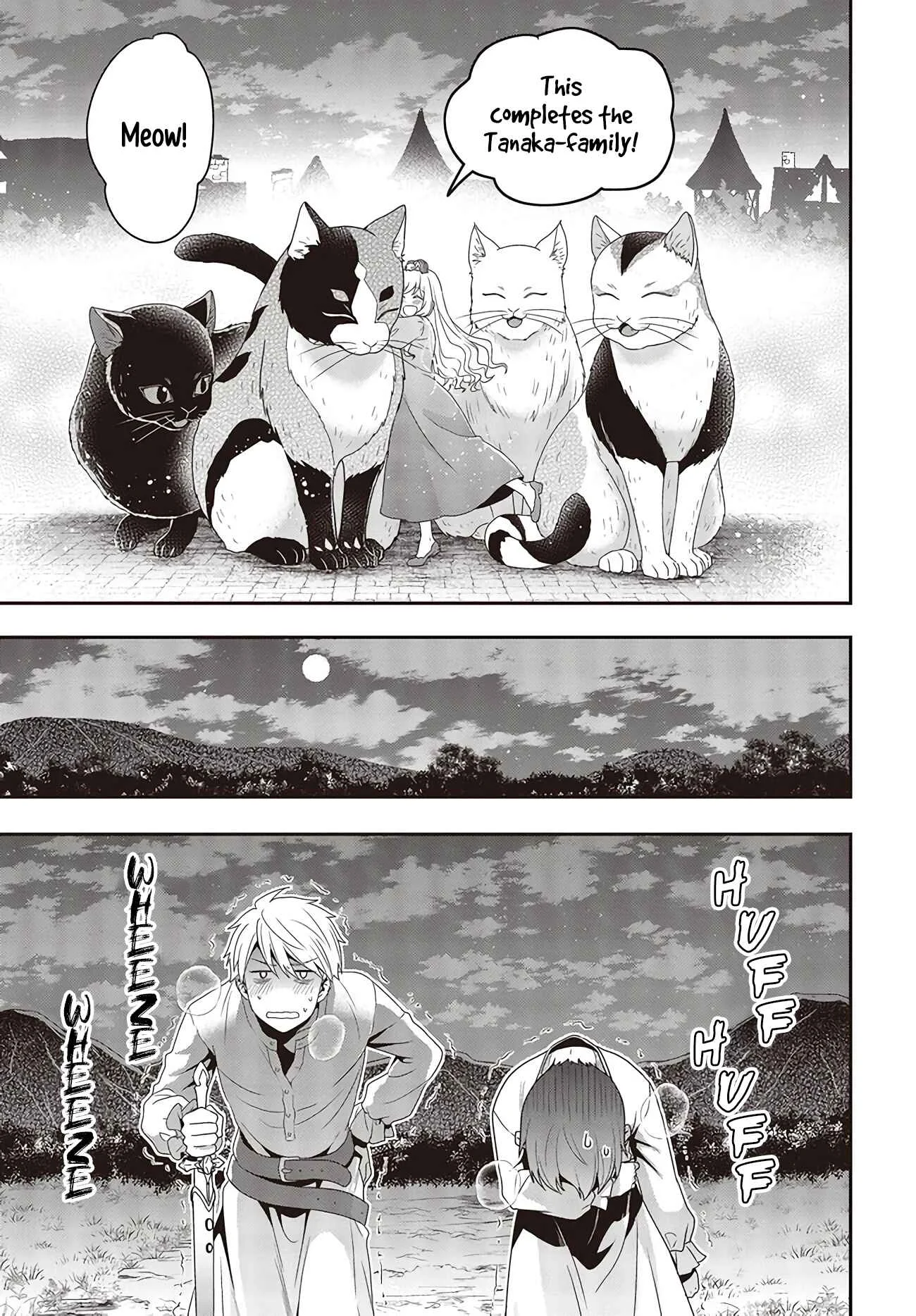 Tanaka-ke, Tensei Suru. Chapter 2.2 - Page 5