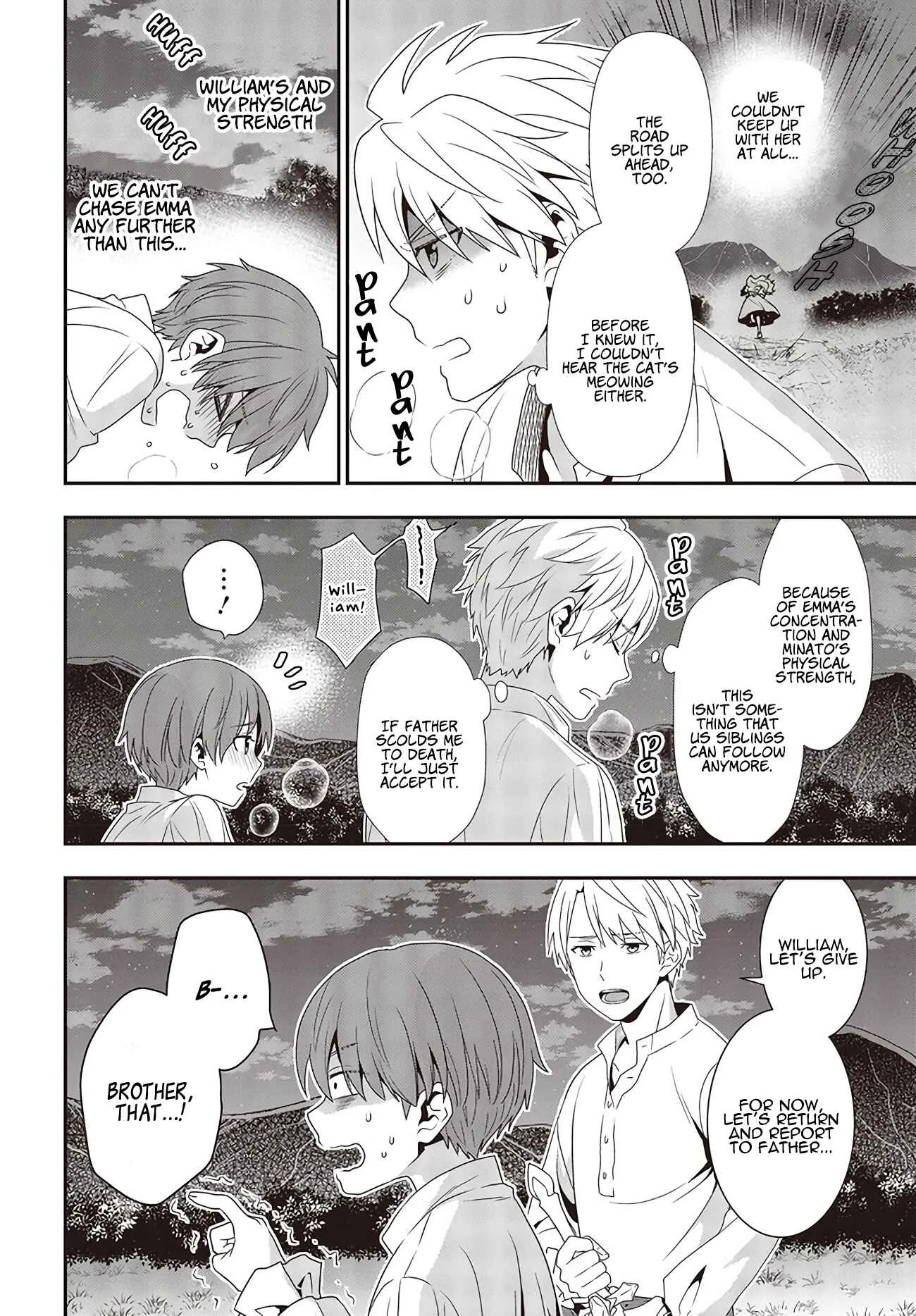 Tanaka-ke, Tensei Suru. Chapter 2.2 - Page 6