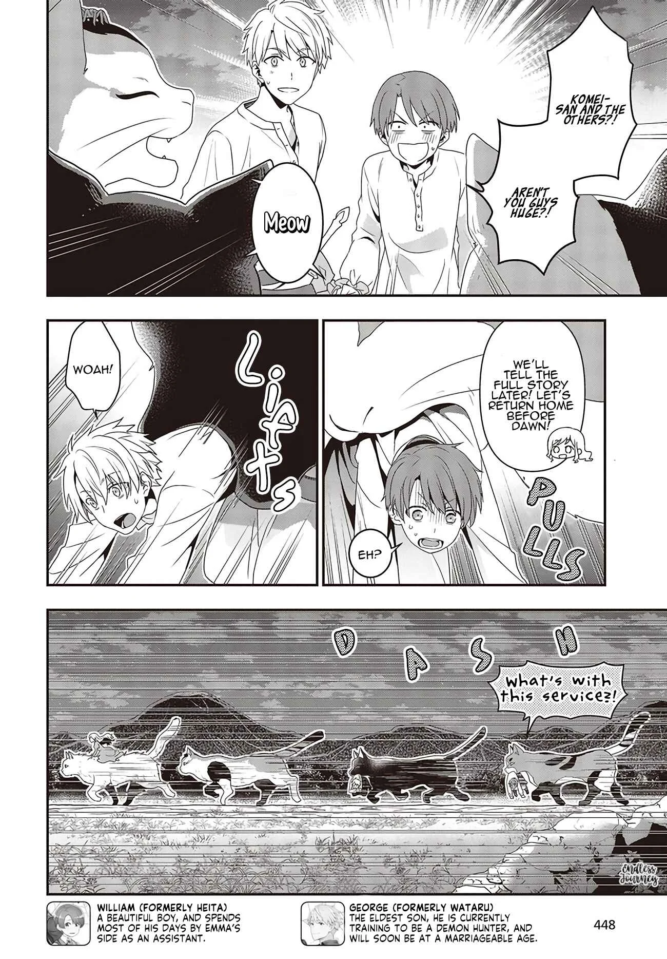 Tanaka-ke, Tensei Suru. Chapter 2.2 - Page 8