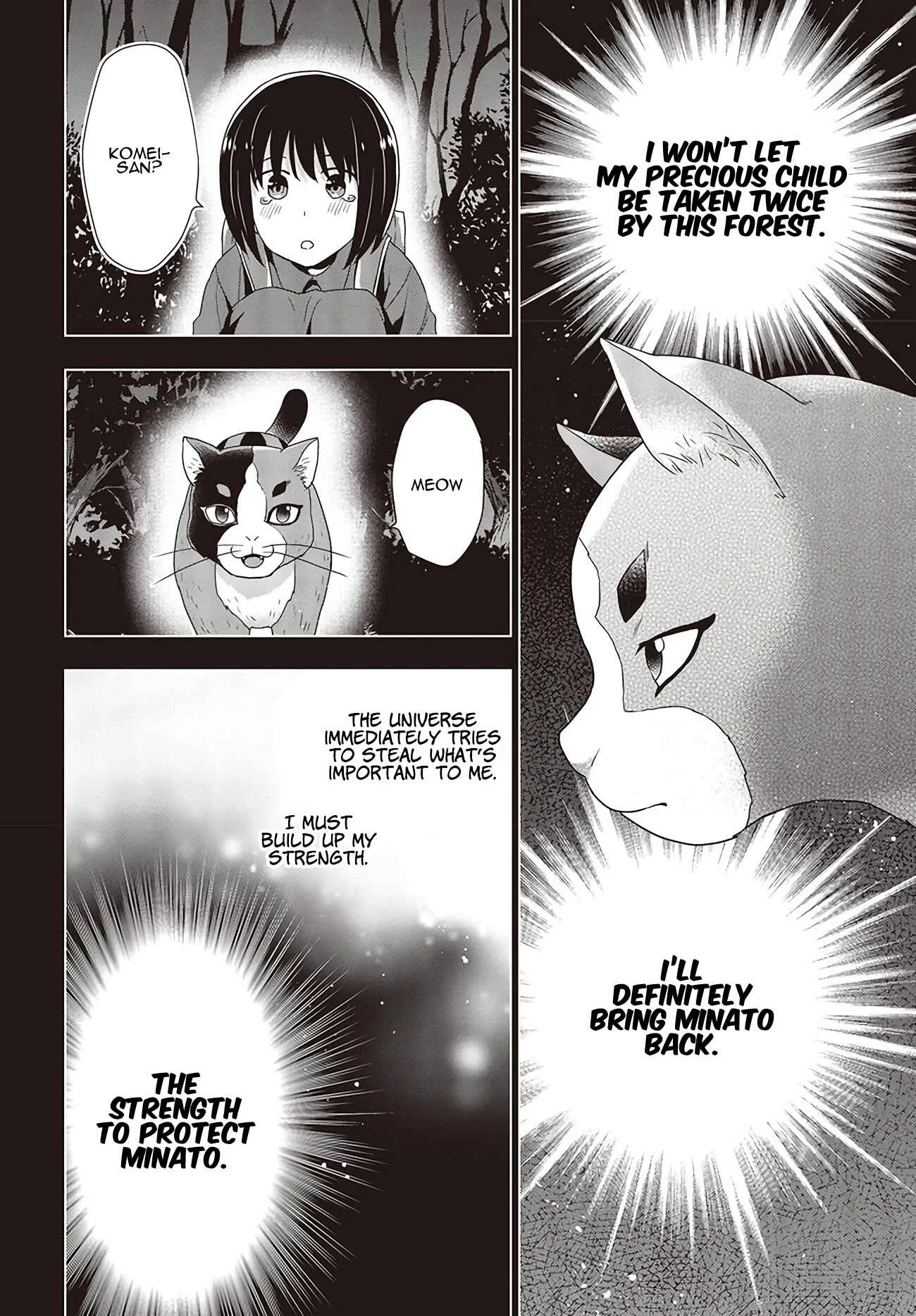 Tanaka-ke, Tensei Suru. Chapter 2.2 - Page 12