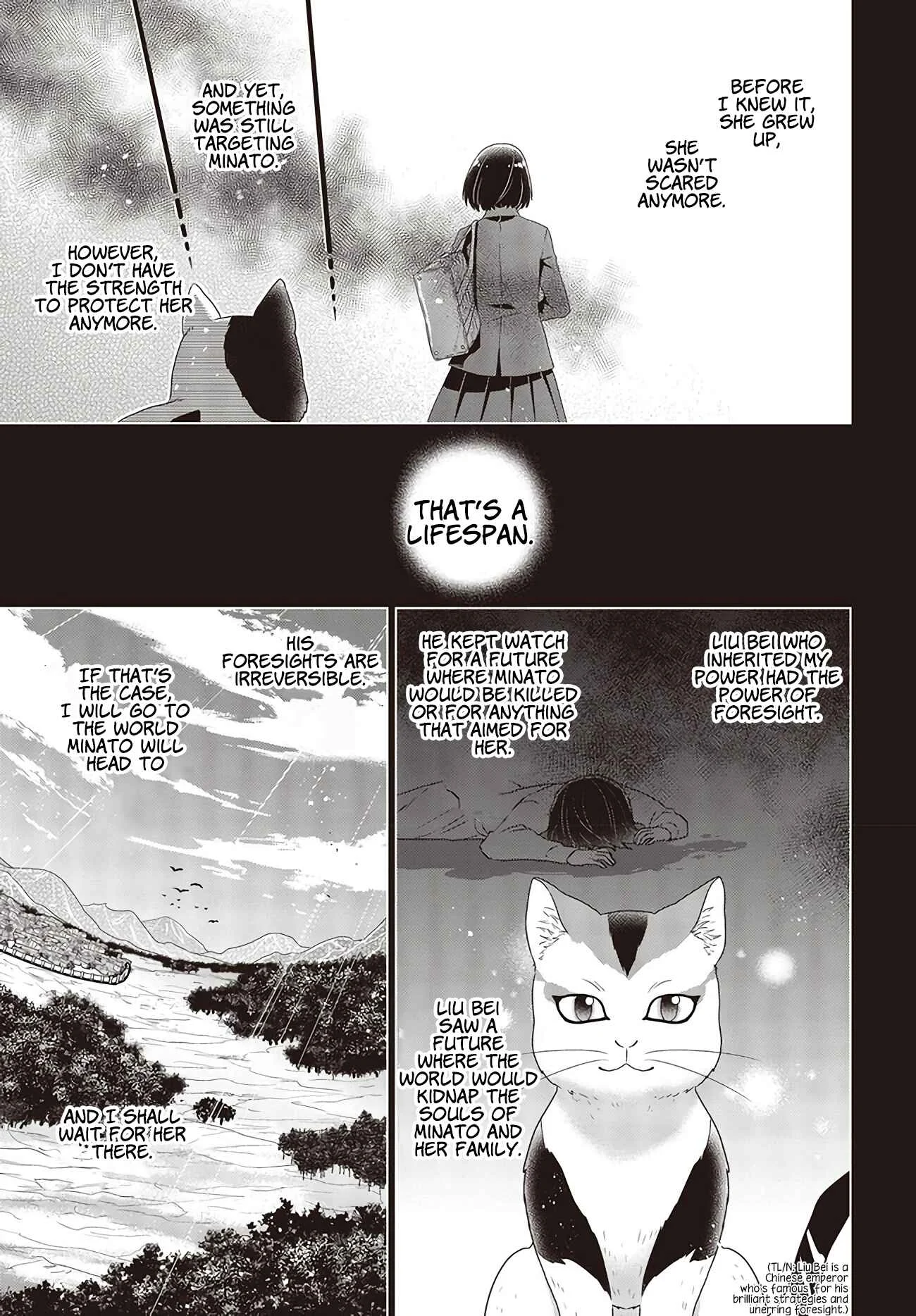 Tanaka-ke, Tensei Suru. Chapter 2.2 - Page 13