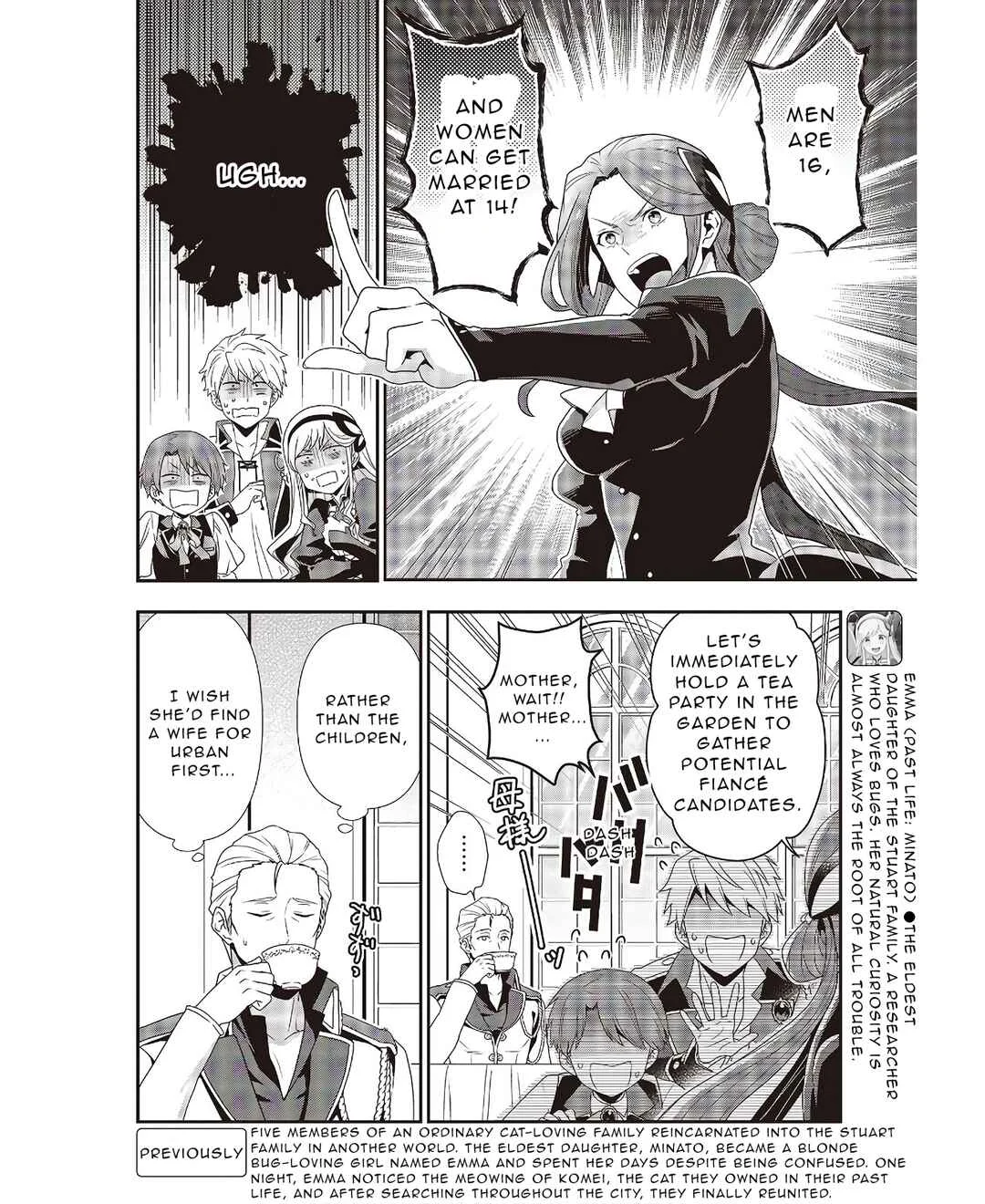 Tanaka-ke, Tensei Suru. Chapter 3.1 - Page 2