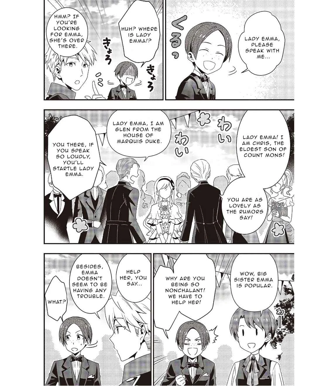 Tanaka-ke, Tensei Suru. Chapter 3.1 - Page 8