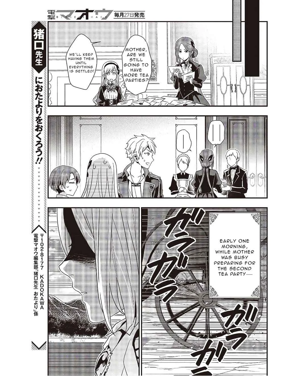 Tanaka-ke, Tensei Suru. Chapter 3.1 - Page 19