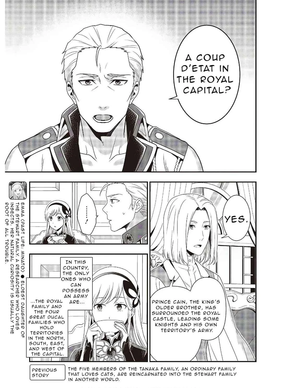 Tanaka-ke, Tensei Suru. Chapter 3.2 - Page 3