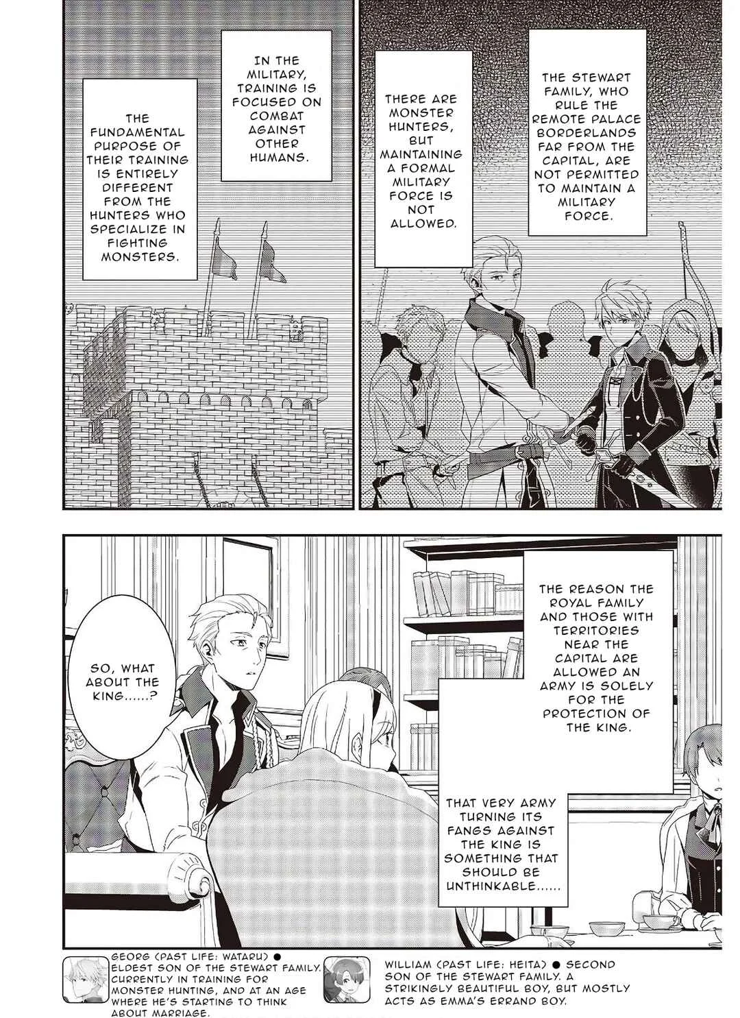 Tanaka-ke, Tensei Suru. Chapter 3.2 - Page 4