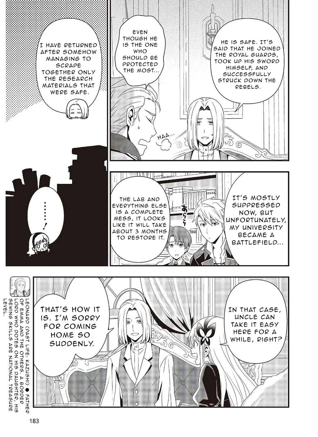 Tanaka-ke, Tensei Suru. Chapter 3.2 - Page 5
