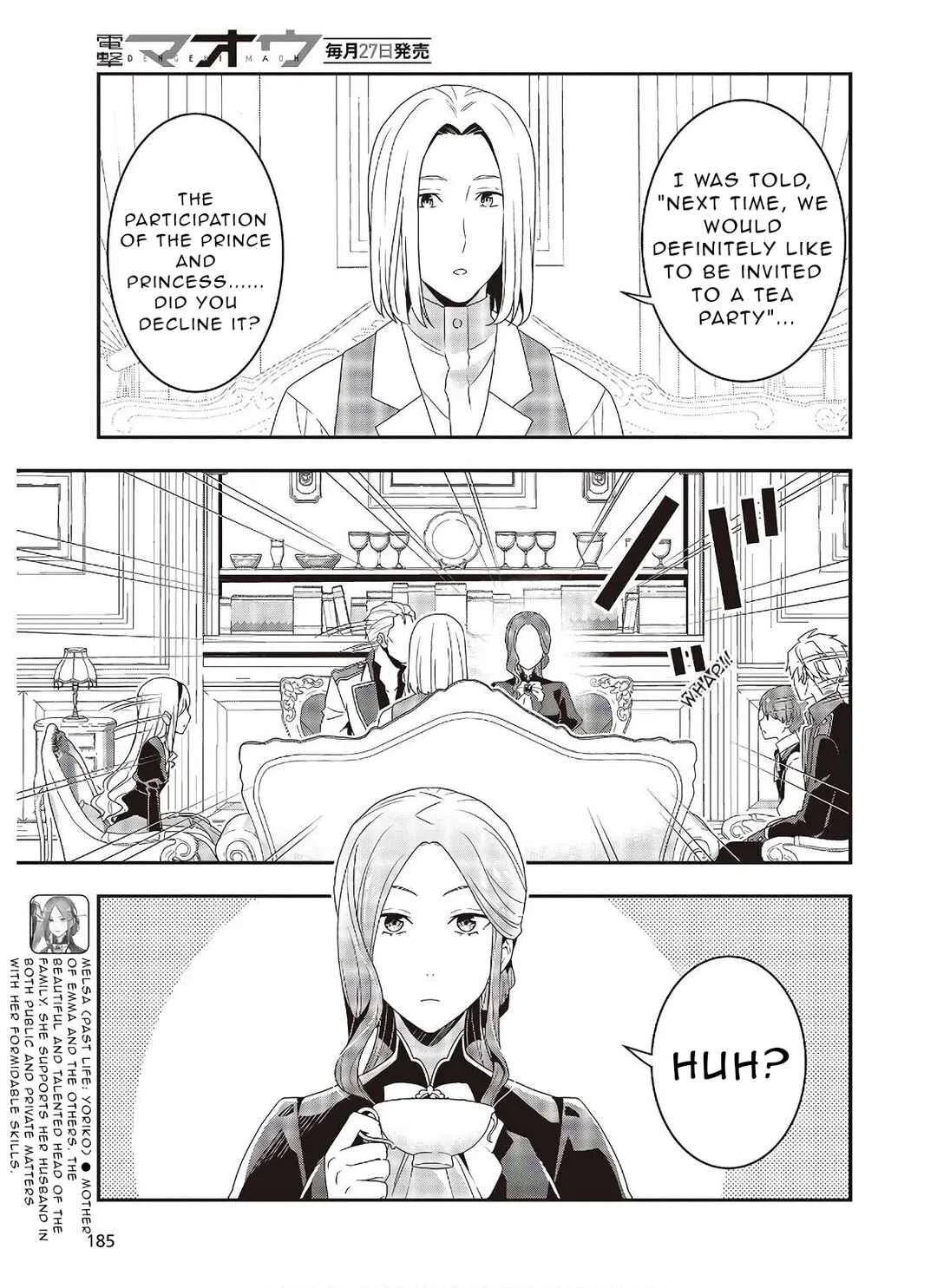 Tanaka-ke, Tensei Suru. Chapter 3.2 - Page 7