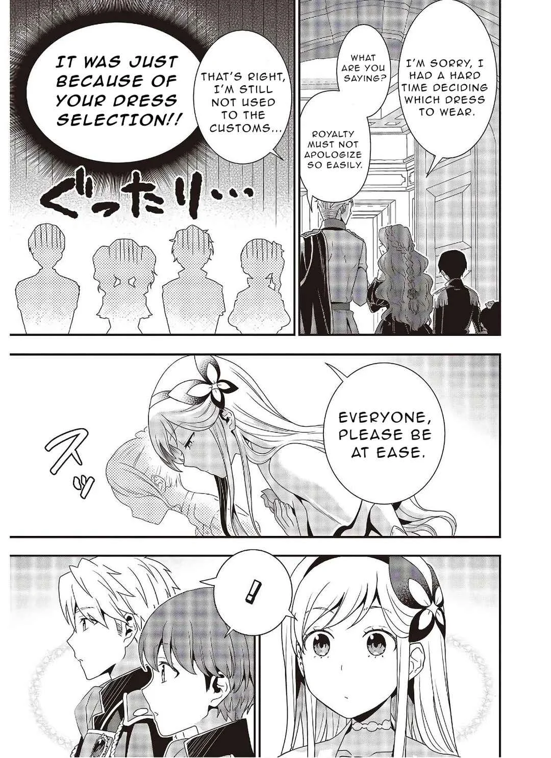 Tanaka-ke, Tensei Suru. Chapter 3.2 - Page 13