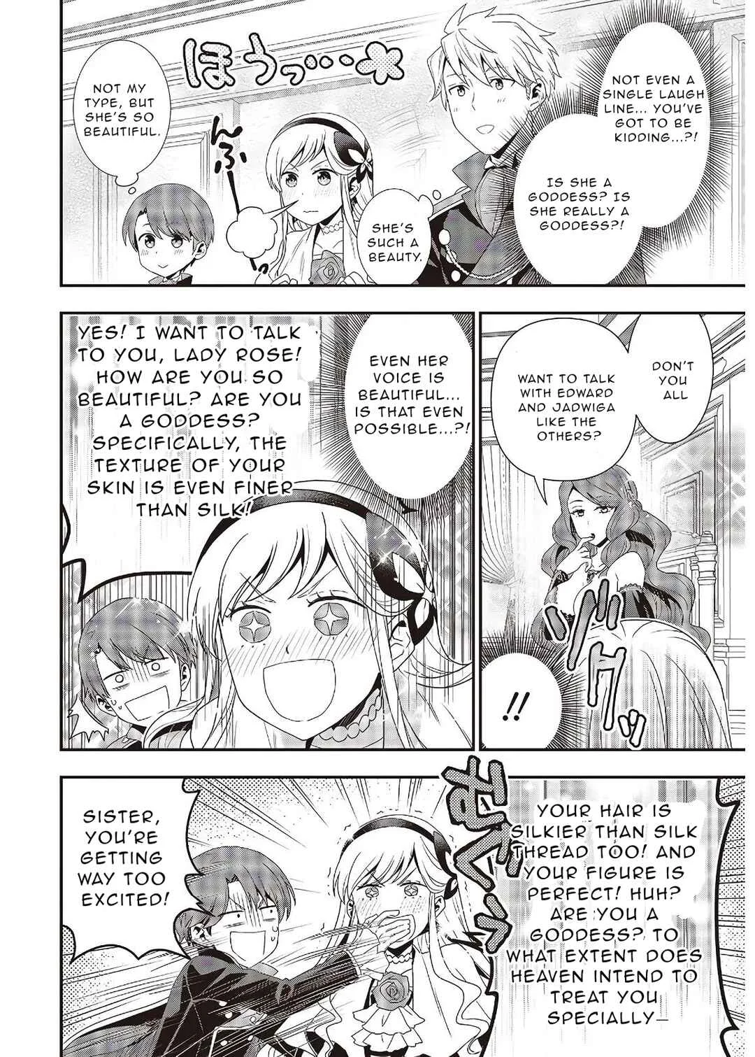 Tanaka-ke, Tensei Suru. Chapter 4.1 - Page 4