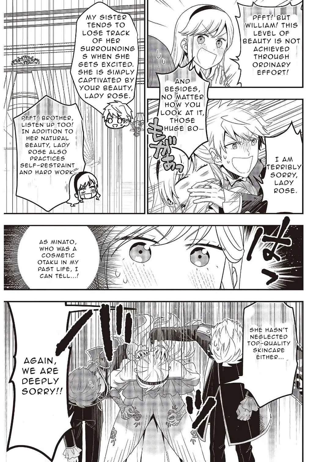 Tanaka-ke, Tensei Suru. Chapter 4.1 - Page 5