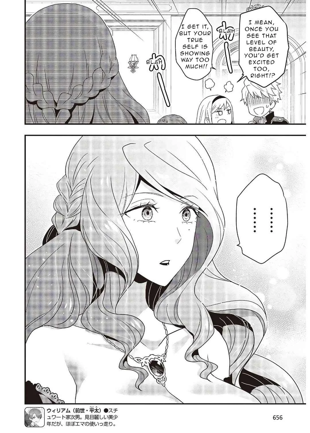 Tanaka-ke, Tensei Suru. Chapter 4.1 - Page 6