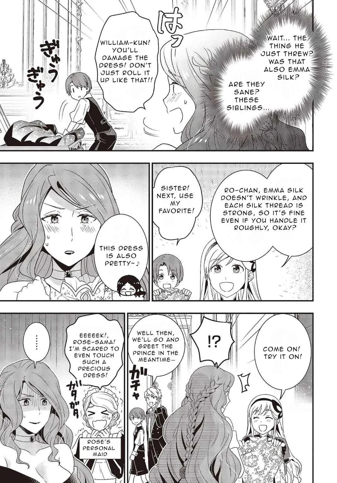 Tanaka-ke, Tensei Suru. Chapter 5 - Page 15