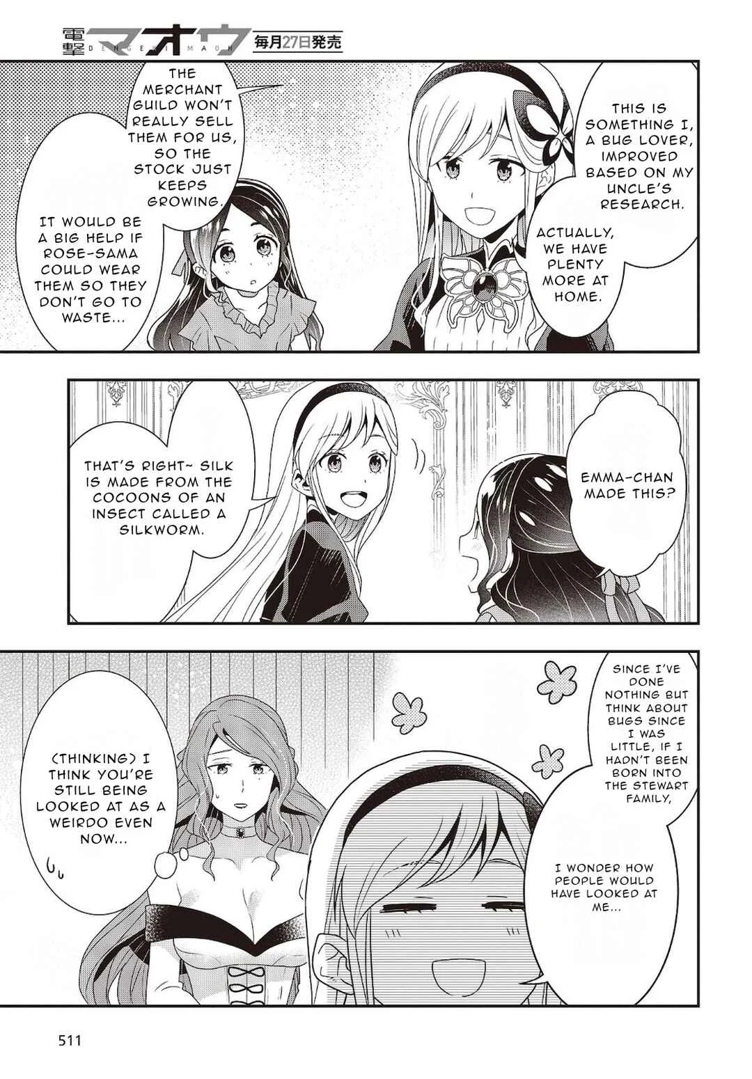Tanaka-ke, Tensei Suru. Chapter 5 - Page 19