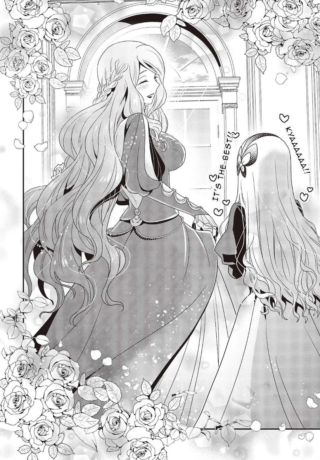 Tanaka-ke, Tensei Suru. Chapter 5 - Page 22