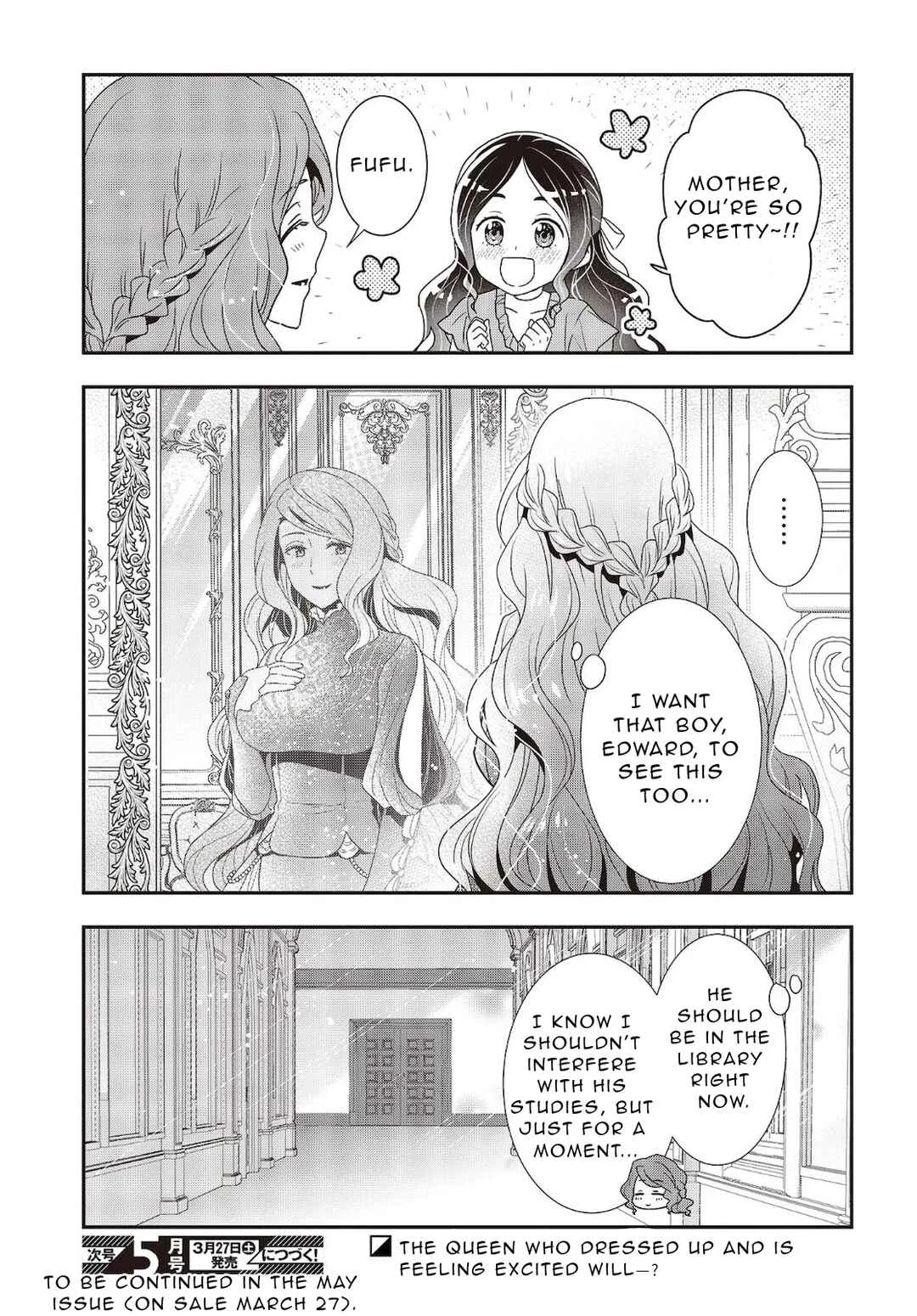 Tanaka-ke, Tensei Suru. Chapter 5 - Page 23