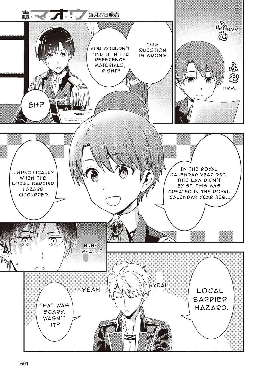 Tanaka-ke, Tensei Suru. Chapter 6 - Page 5