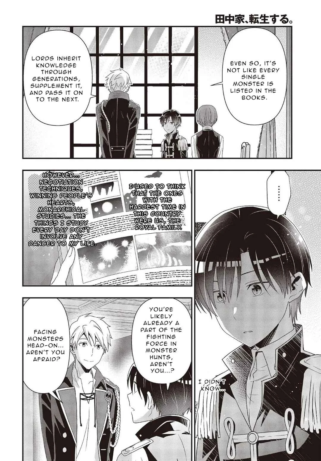 Tanaka-ke, Tensei Suru. Chapter 6 - Page 8