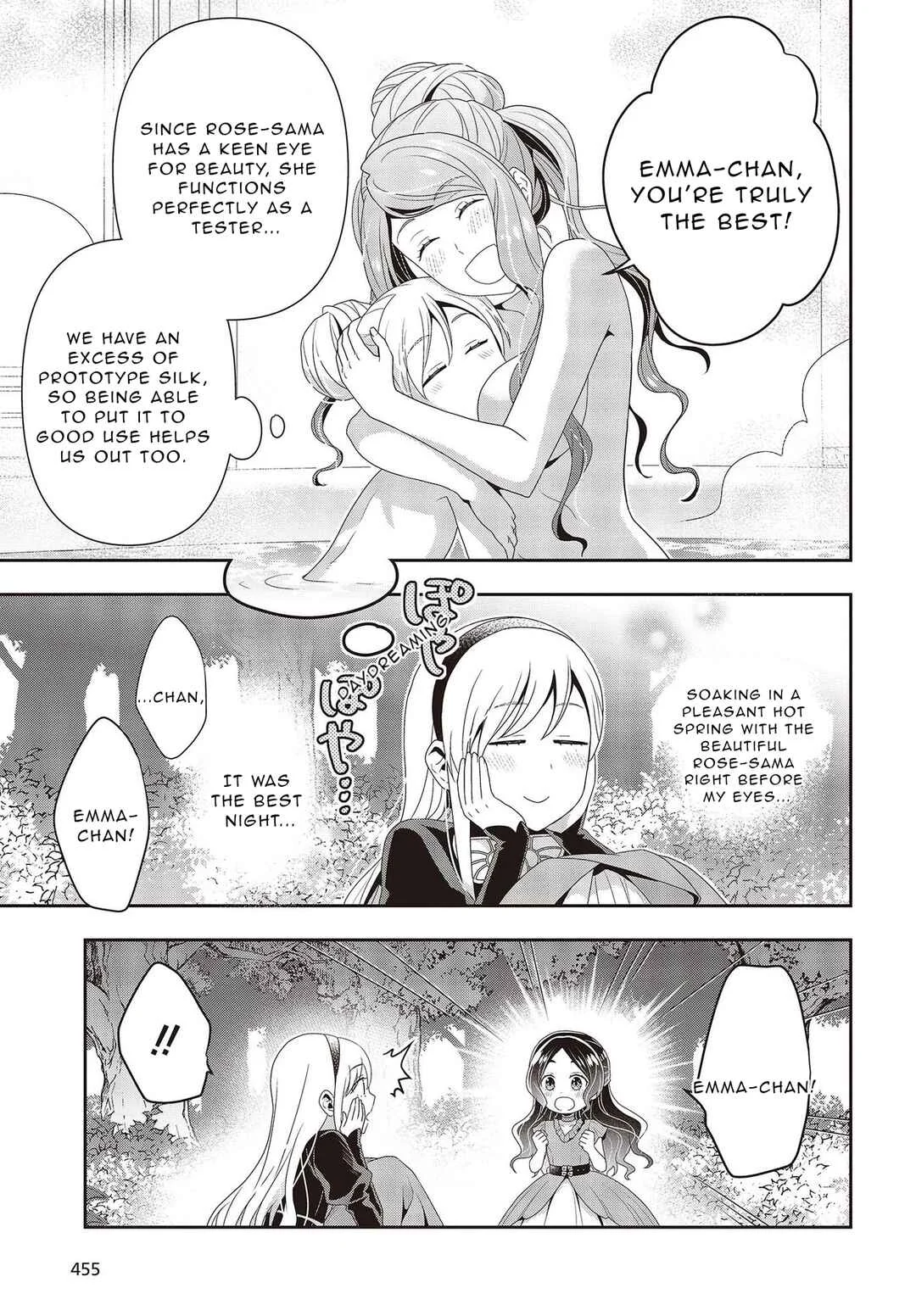 Tanaka-ke, Tensei Suru. Chapter 7.1 - Page 8