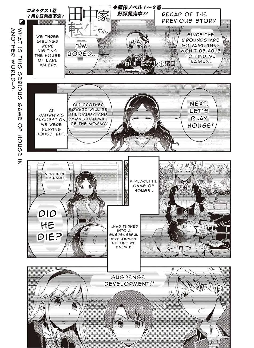Tanaka-ke, Tensei Suru. Chapter 7.2 - Page 1