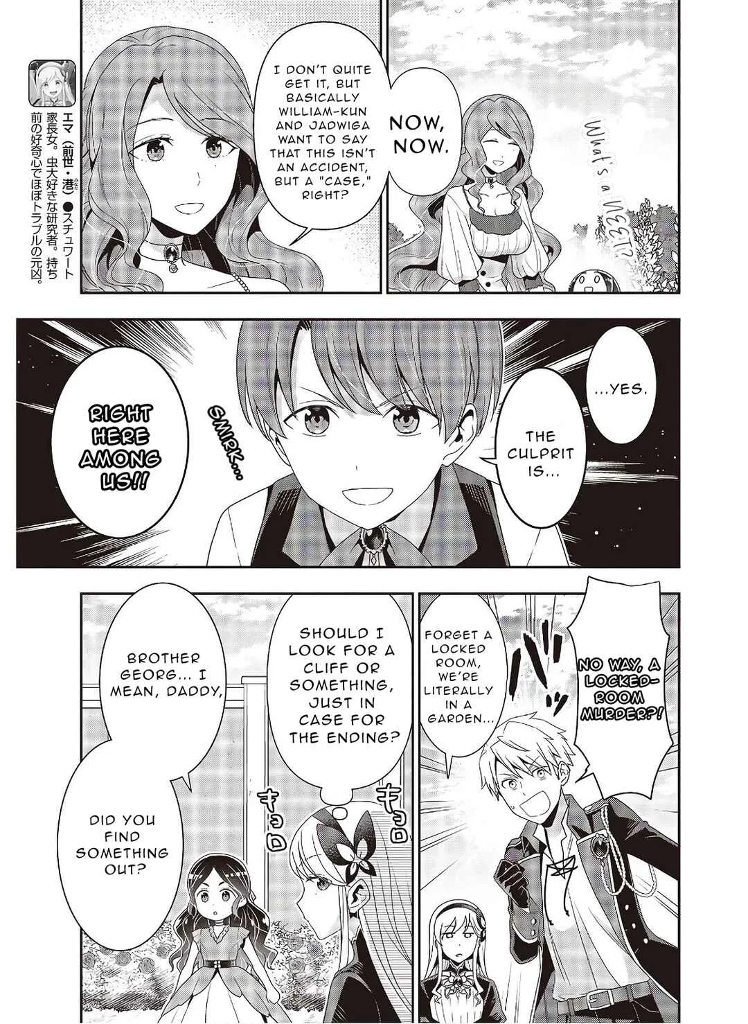 Tanaka-ke, Tensei Suru. Chapter 7.2 - Page 3