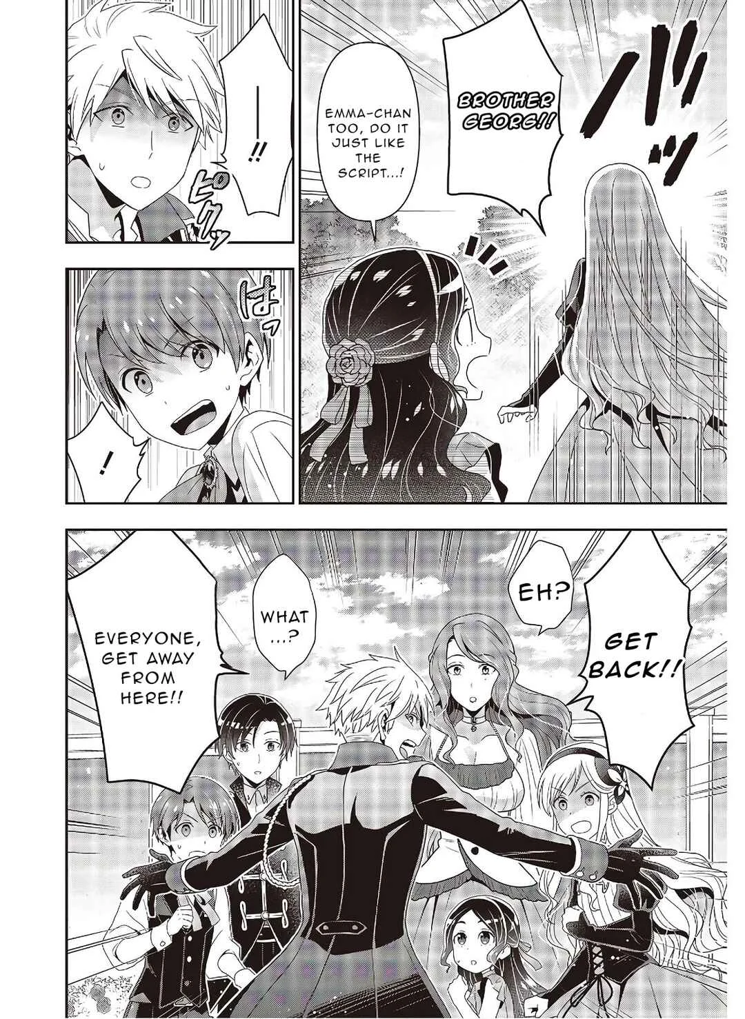 Tanaka-ke, Tensei Suru. Chapter 7.2 - Page 10