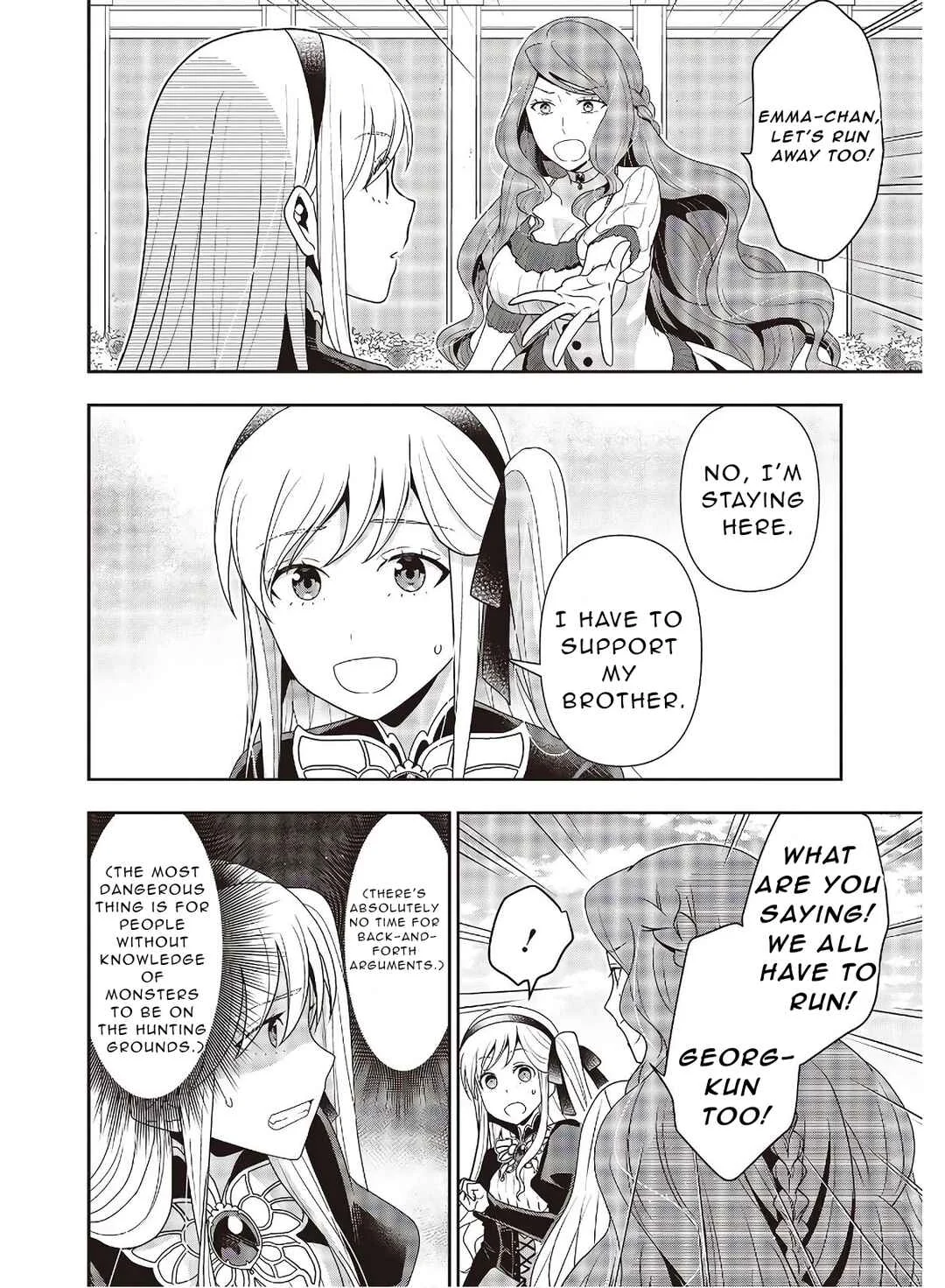 Tanaka-ke, Tensei Suru. Chapter 8 - Page 4
