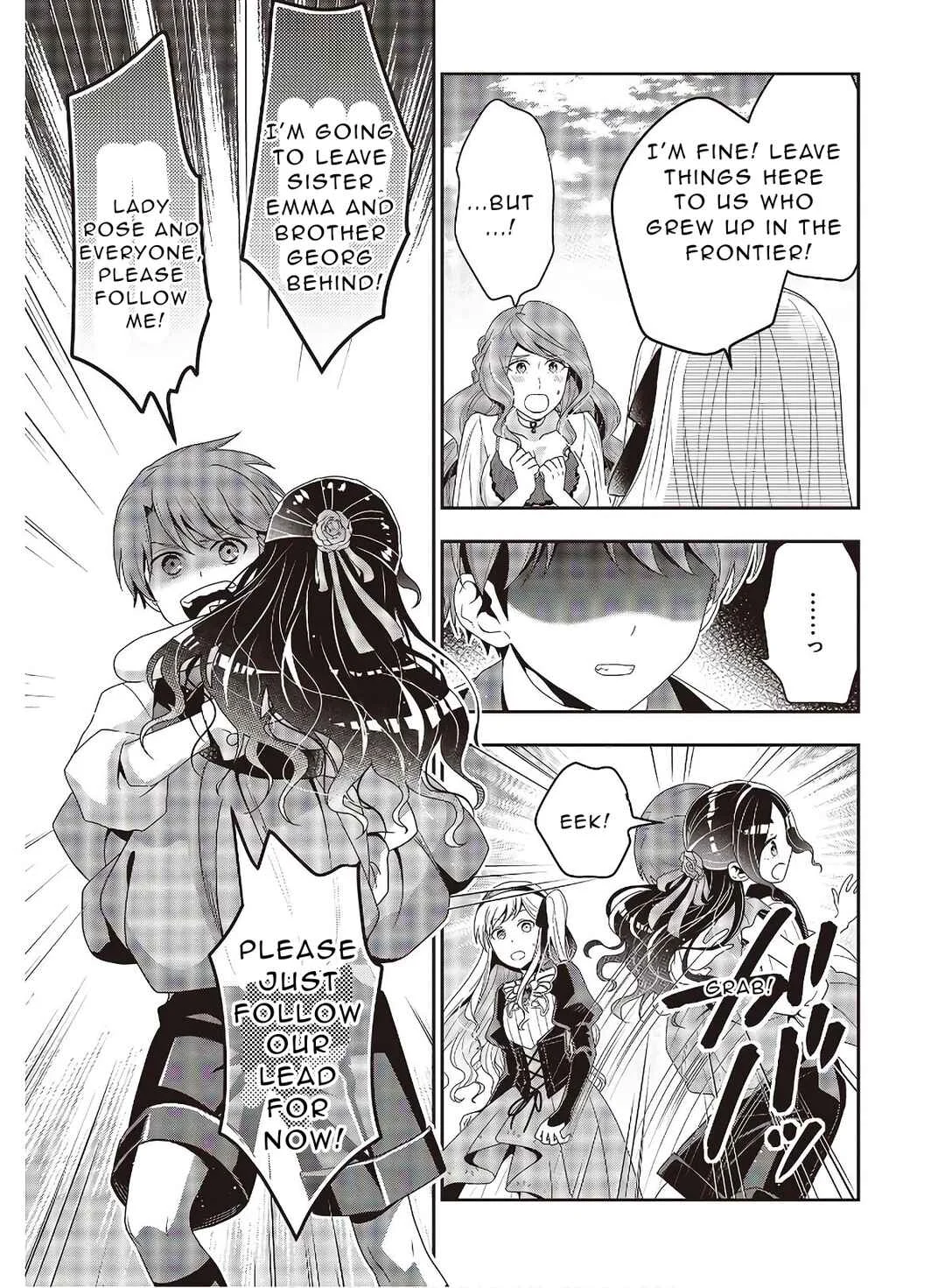 Tanaka-ke, Tensei Suru. Chapter 8 - Page 5
