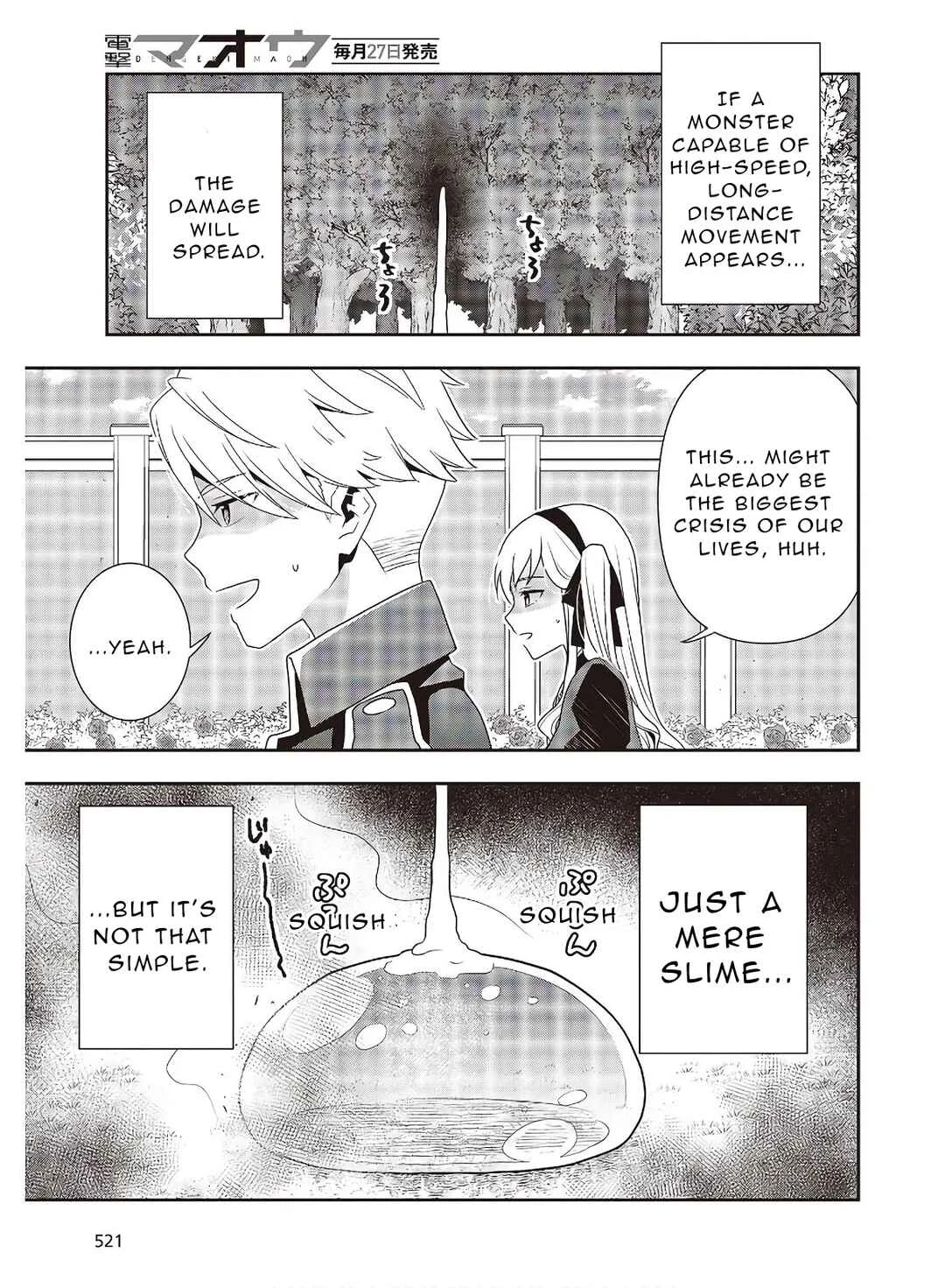 Tanaka-ke, Tensei Suru. Chapter 8 - Page 7