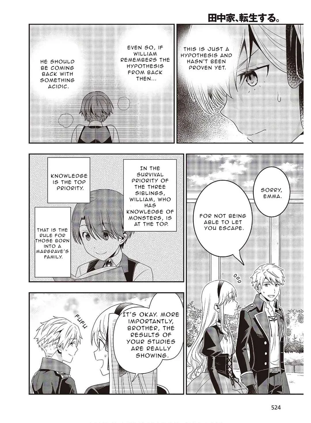 Tanaka-ke, Tensei Suru. Chapter 8 - Page 10