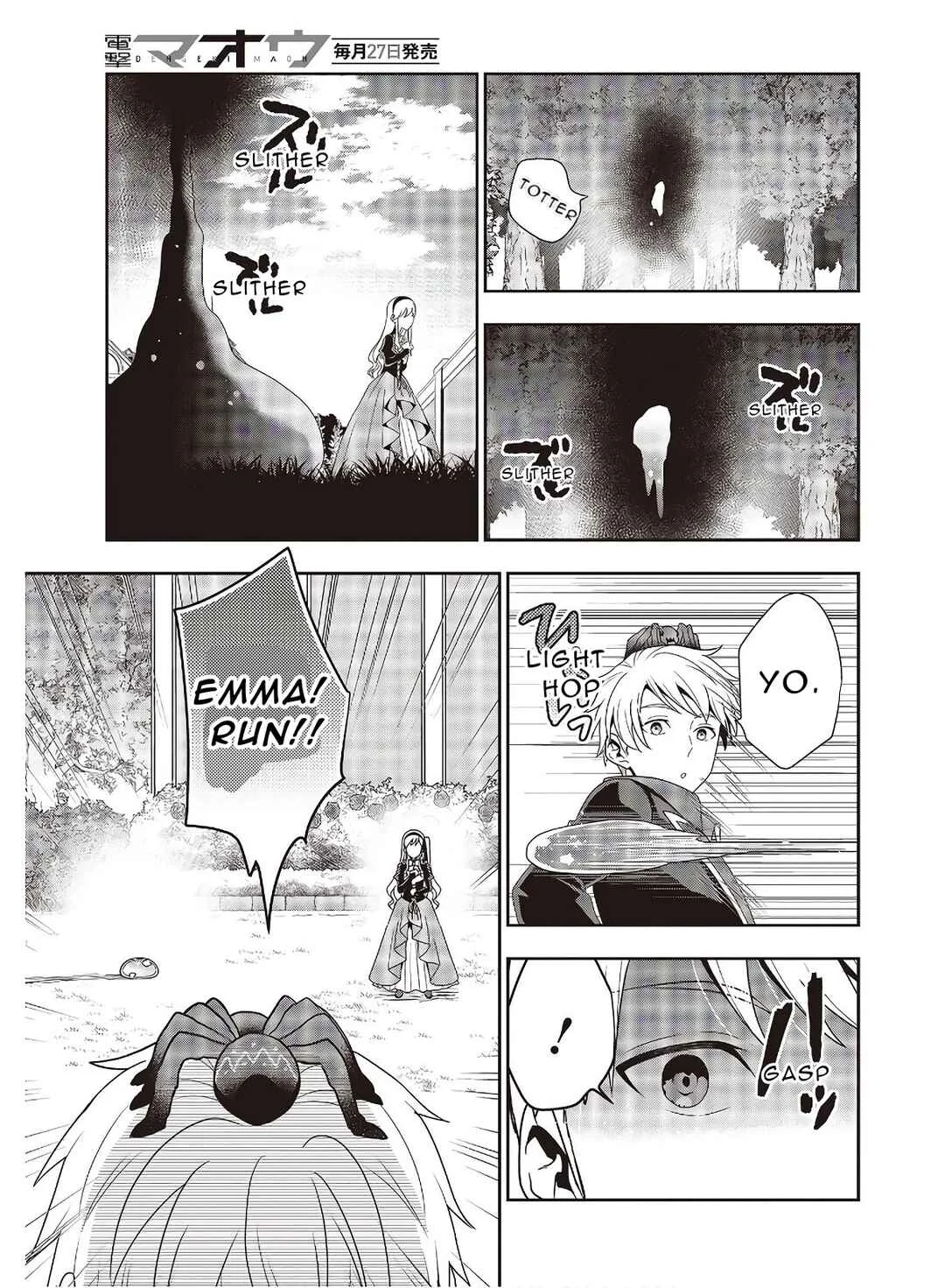 Tanaka-ke, Tensei Suru. Chapter 8 - Page 17