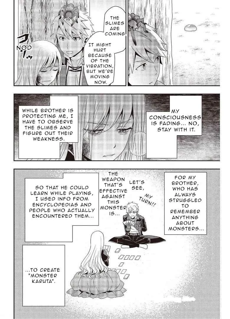 Tanaka-ke, Tensei Suru. Chapter 9 - Page 4