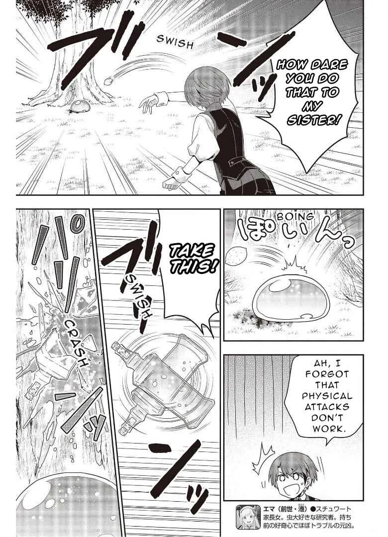 Tanaka-ke, Tensei Suru. Chapter 9 - Page 7
