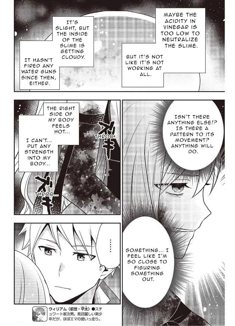 Tanaka-ke, Tensei Suru. Chapter 9 - Page 10