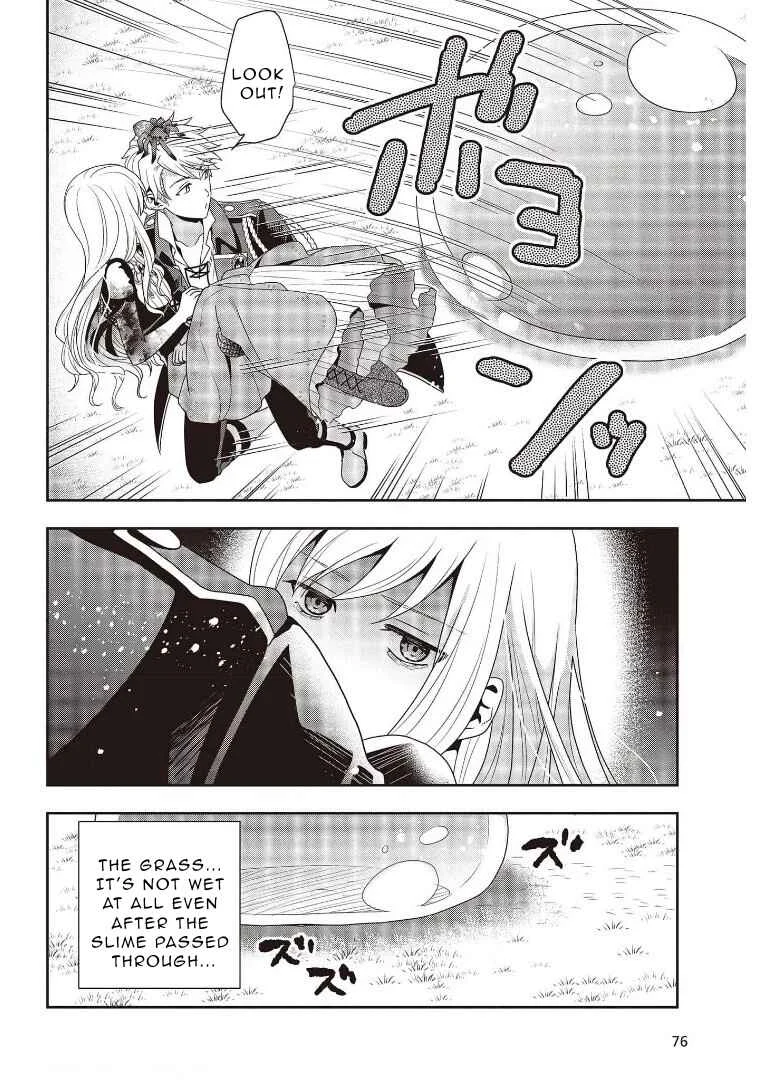 Tanaka-ke, Tensei Suru. Chapter 9 - Page 12