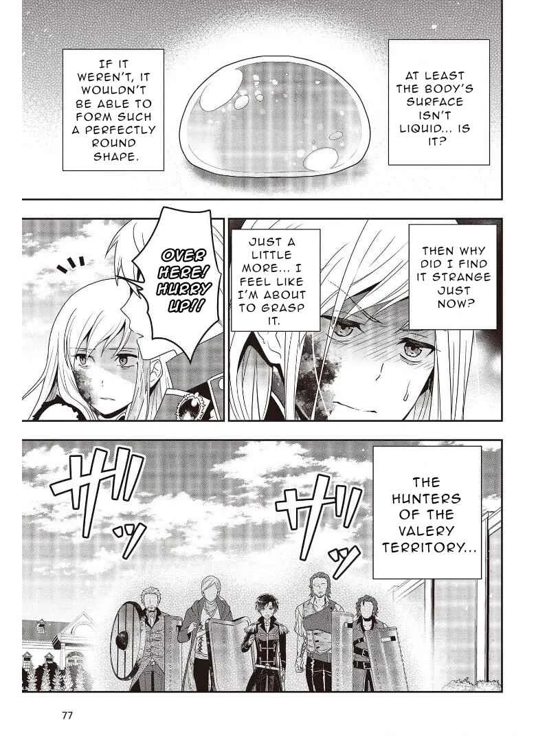 Tanaka-ke, Tensei Suru. Chapter 9 - Page 13