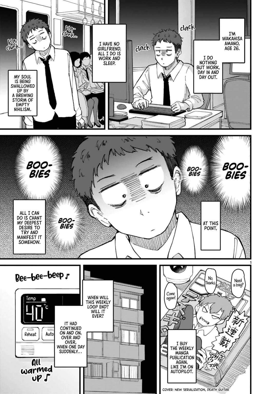 Tanken Hakken Boku no Isekai Elf-san Chapter 1 - Page 4