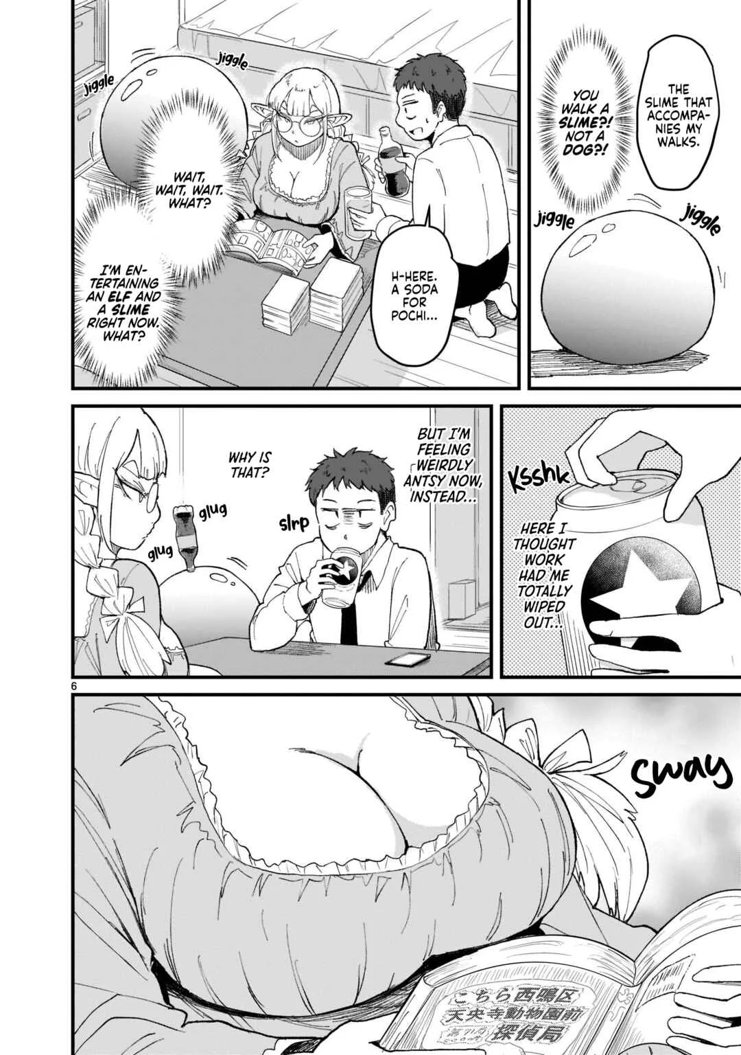 Tanken Hakken Boku no Isekai Elf-san Chapter 1 - Page 9
