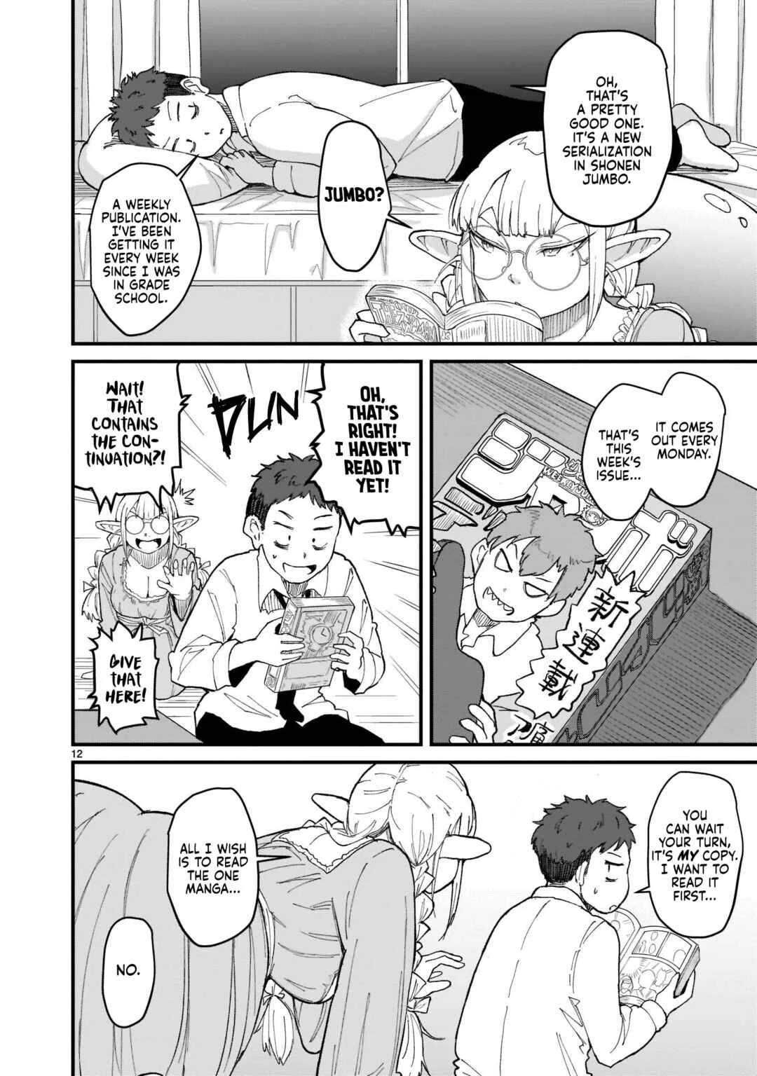 Tanken Hakken Boku no Isekai Elf-san Chapter 1 - Page 15