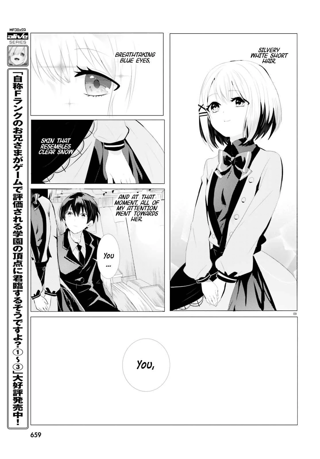 Tantei wa Mou, Shindeiru Chapter 0 - Page 10