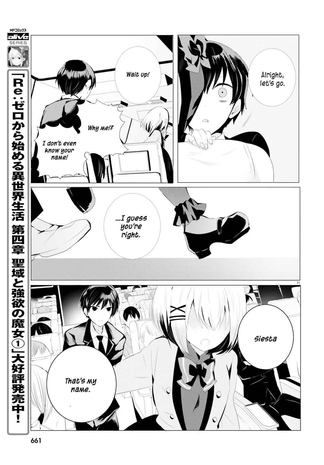 Tantei wa Mou, Shindeiru Chapter 0 - Page 12