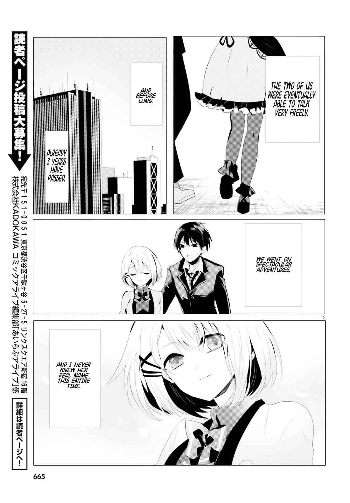 Tantei wa Mou, Shindeiru Chapter 0 - Page 16