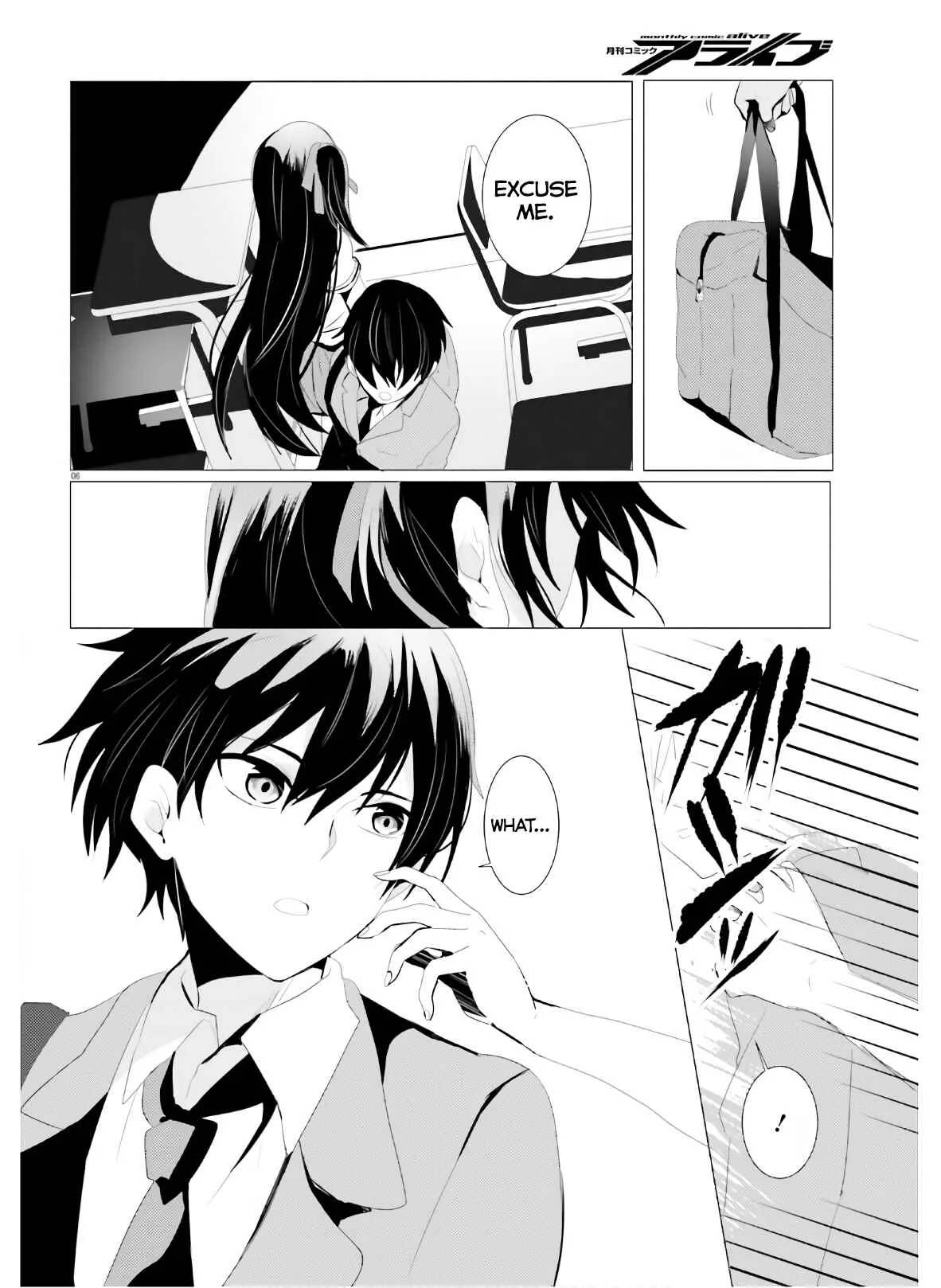 Tantei wa Mou, Shindeiru Chapter 1: The Detective is Absent - Page 6